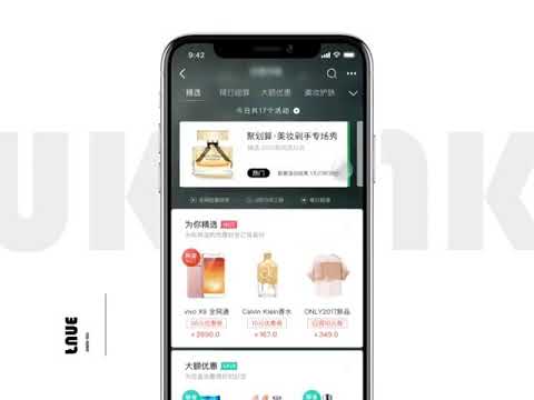 InheritedModel (Flutter Widget of the Week )