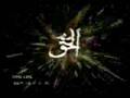 99 Names Of Allah Usma Ul Husna Check Out Description For Newer Version Of Asma Ul Husna