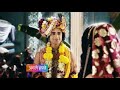 Krishna Rukmani Vivah