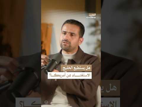 Yemeni Windows Media