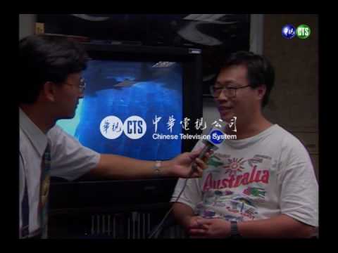 世界第一隻豆腐鯊接受人工餵食