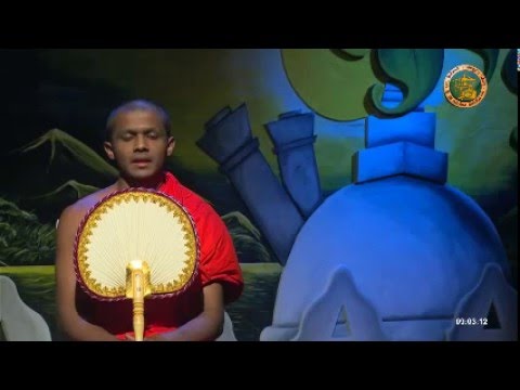 SDM Webcast (Friday) 11.12.2015