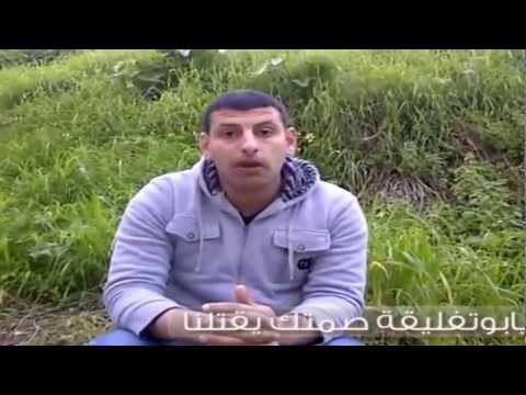 بوتفليقة أنطق