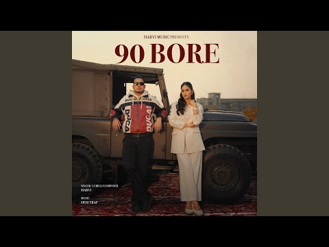 90 Bore — watch video