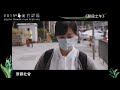 2019南方影展 STFF｜那日上午  That Morning
