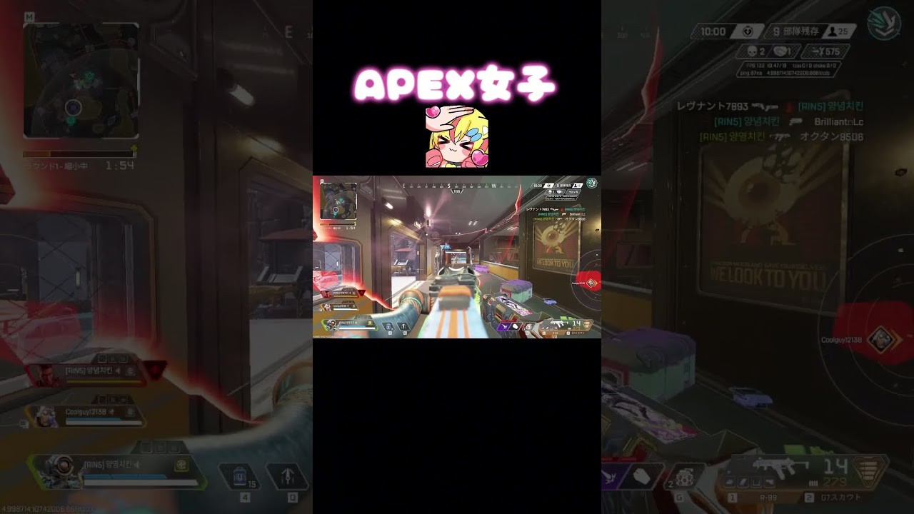 マントルたのーし#shorts#キーマウ#キーマウ女子#エペ女子#apex女子#Vtuber#apex#apexlegendsclips #エーペックス