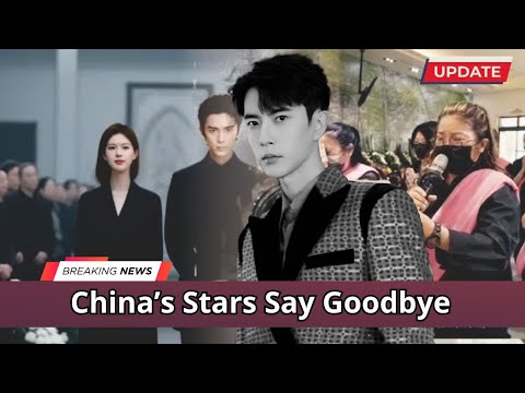 What REALLY Happened at Yu Menglong's Funeral?