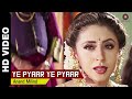 Ye Pyaar Ye Pyaar Mere Sapno Ki Rani 1997 Sanjay Kapoor Urmila Matondkar