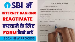 Reactivation of SBI netbanking username | How to Reactivate SBI netbanking | SBI Netbanking