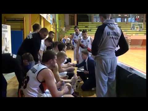 Highlight KK Sloboda - KK Akademik 95:81