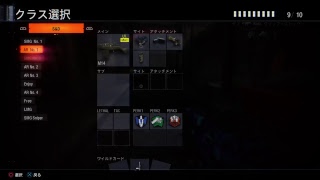 [bo3]参加型人集まったらSRカスタム生放送