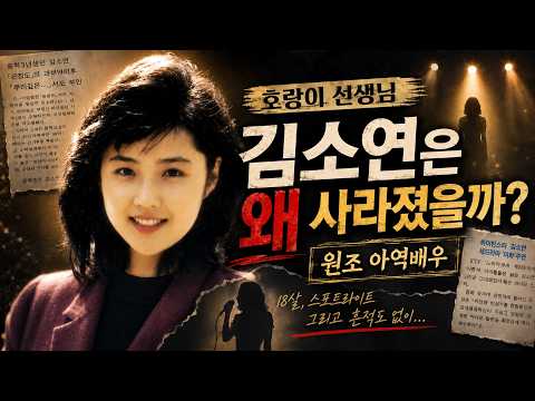 비디오 8
