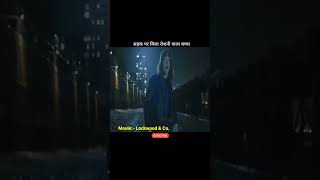 Sadk par mila  बच्चे की parchhai | #shorts #youtubeshorts #rolefact