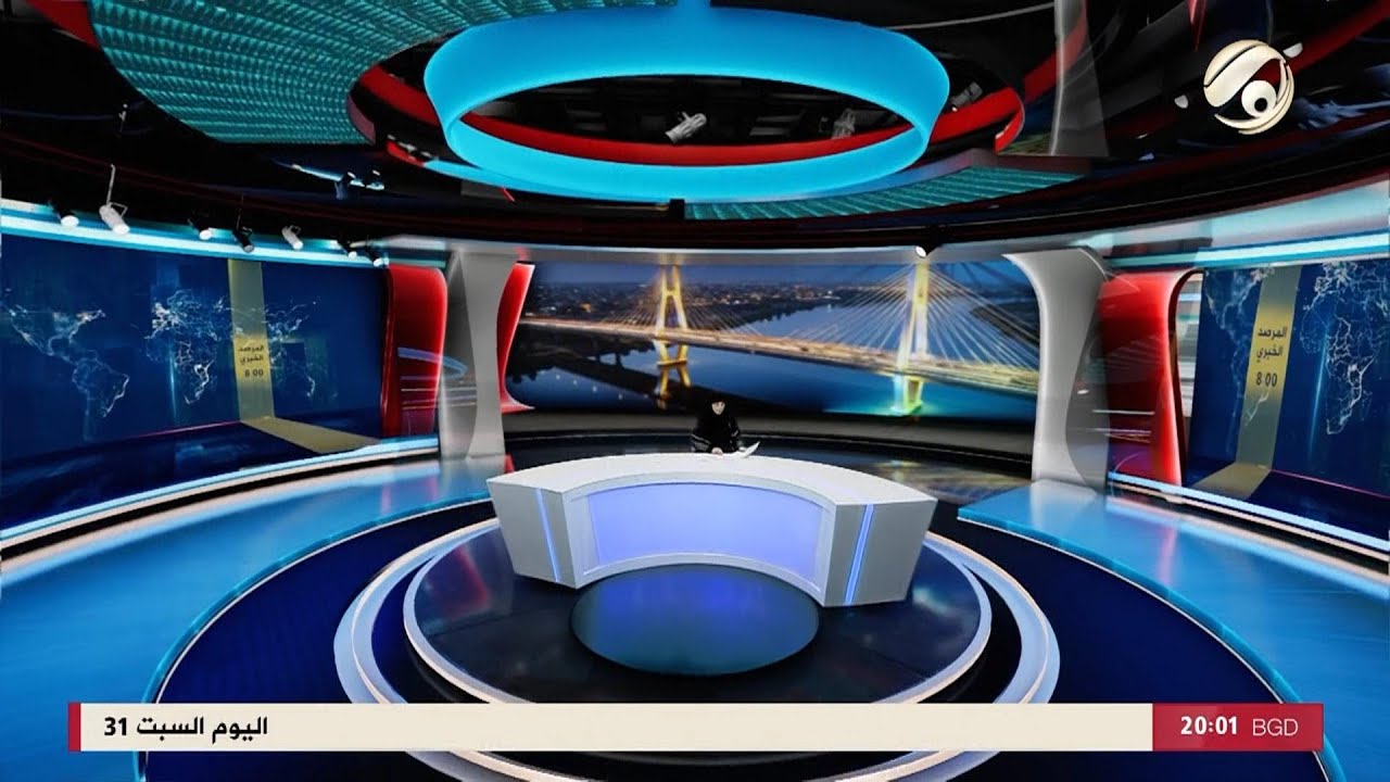 فيديو | المرصد الخبري - جلسة غد الاحد تتضمن تأدية اليمين الدستورية وانتخاب رئيس الجمهورية | 2026/1/31