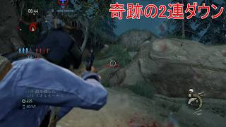 【The Last of Us Remastered】#3｜マルチプレイ なぜか起きた奇跡の2連ダウン｜ハンタートロフィー獲得