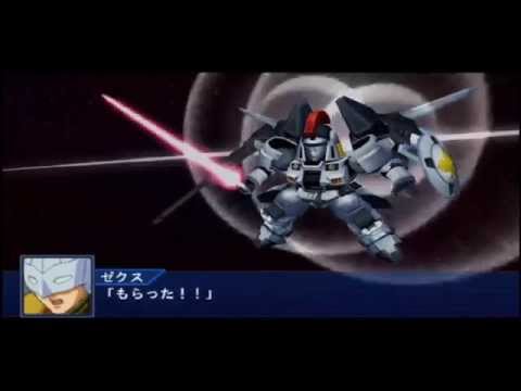 Super Robot Wars OE - Tallgeese Attacks