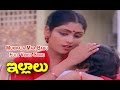 Muripala Maa Babu Full Video Song Illalu Shoban Babu Jayasudha Sridevi ETV Cinema