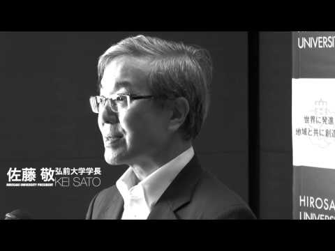 【予告】視線の先に「世界」を 学長の思いとは？