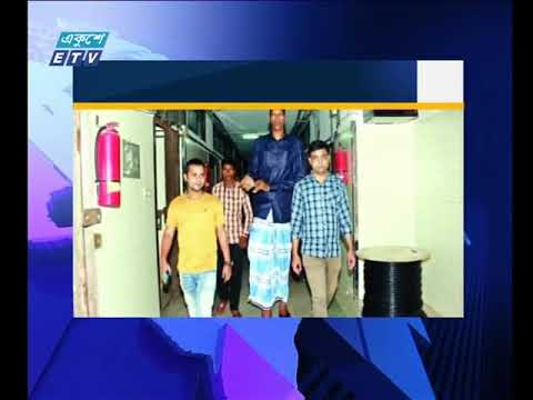বিশ্বের সবচেয়ে লম্বা মানুষের চিকিৎসার দায়িত্ব নিলেন প্রধানমন্ত্রী