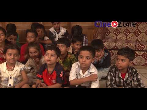 Anup Narayan Ek Pariwar