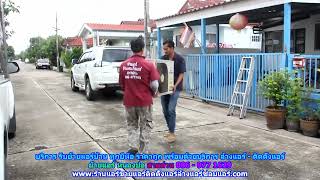 #ย้ายแอร์หนองบ่อ ทุกยี่ห้อ สายด่วน 086   977 1629 บริการ รับ #ย้ายแอร์บ้านหนองบ่อ ราคาถูก