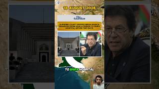 🚨 Trump Says NO Iran Talks | “US Territory” Hormuz Claim | World News Today 🌍