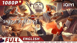 Download lagu 【ENG SUB】Special Police and Snake Revenge | Mystery | Chinese Movie 2023 | iQIYI MOVIE THEATER mp3
