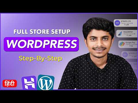 Full Dropshipping Store Setup in Wordpress For Beginners