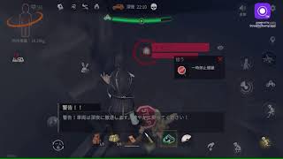 超自然スクワッド エンドレスモード31日目～