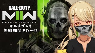 [閒聊] Vspoぶいすぽ/旅團/NeoPorte (221217) 