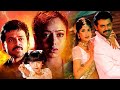 Venkatesh Soundarya Tamil Super Hit Full Movie Anjala Zaveri Suresh Kollywood Multiplex
