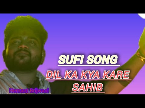 dil ka kya kare sahib #gajal #live #hemantbrijwasi