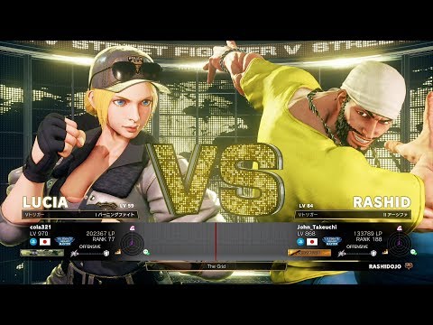 XiaoBao (Lucia) vs John Takeuchi (Rashid)：シャオバオ（ルシア）vs 竹内ジョン（ラシード）