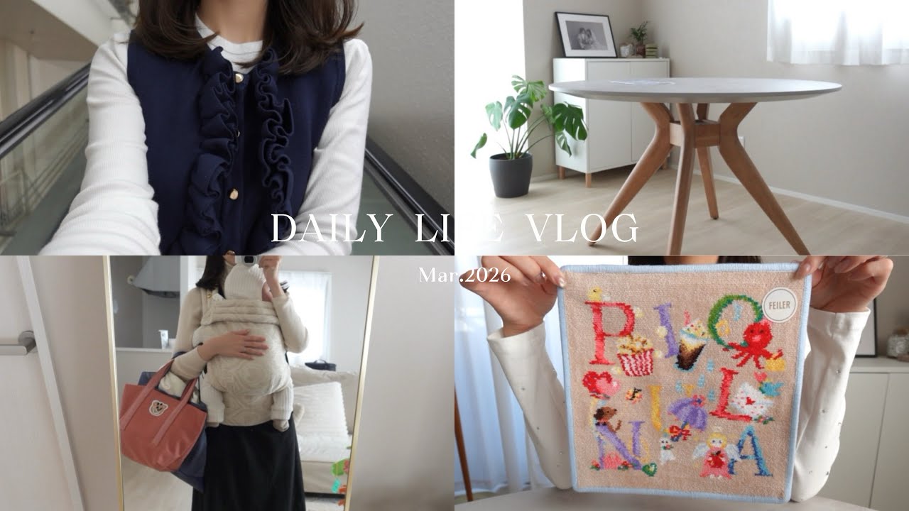 vlog｜コストコ,メガ割購入品💌newダイニングテーブル🍃 まったりナイトタイム🌙