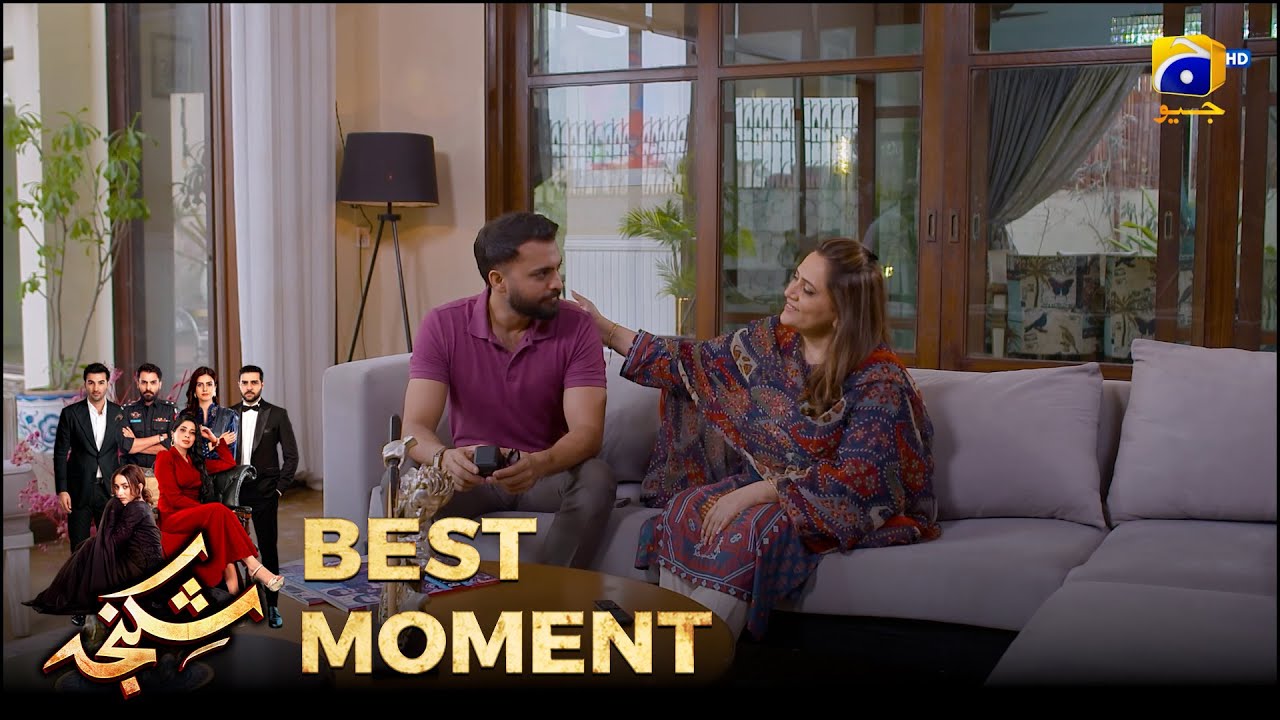 Shikanja Episode 26 | 𝐁𝐞𝐬𝐭 𝐌𝐨𝐦𝐞𝐧𝐭 𝟎𝟐  |  Azekah Daniel - Asad Siddiqui - Furqan Quresh | Har Pal Geo