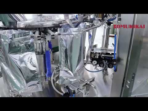 How to package nitrogen filling for powder