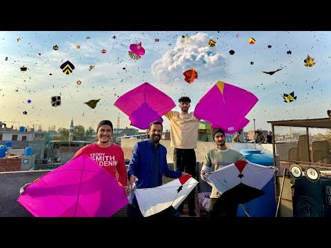 2026 Lahore Basant 😱 World Biggest Basant in Lahore 