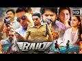 Raid 2023 Hindi Dubbed Full Movie HD Police Vs Mafia Action Thriller Vikram Prabhu