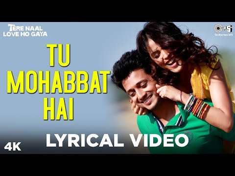 download lagu mp3 mp4 Tu Mohabbat Hai Lyrics, download mp3 Tu Mohabbat Hai Lyrics free download mp3, download mp3 Tu Mohabbat Hai Lyrics