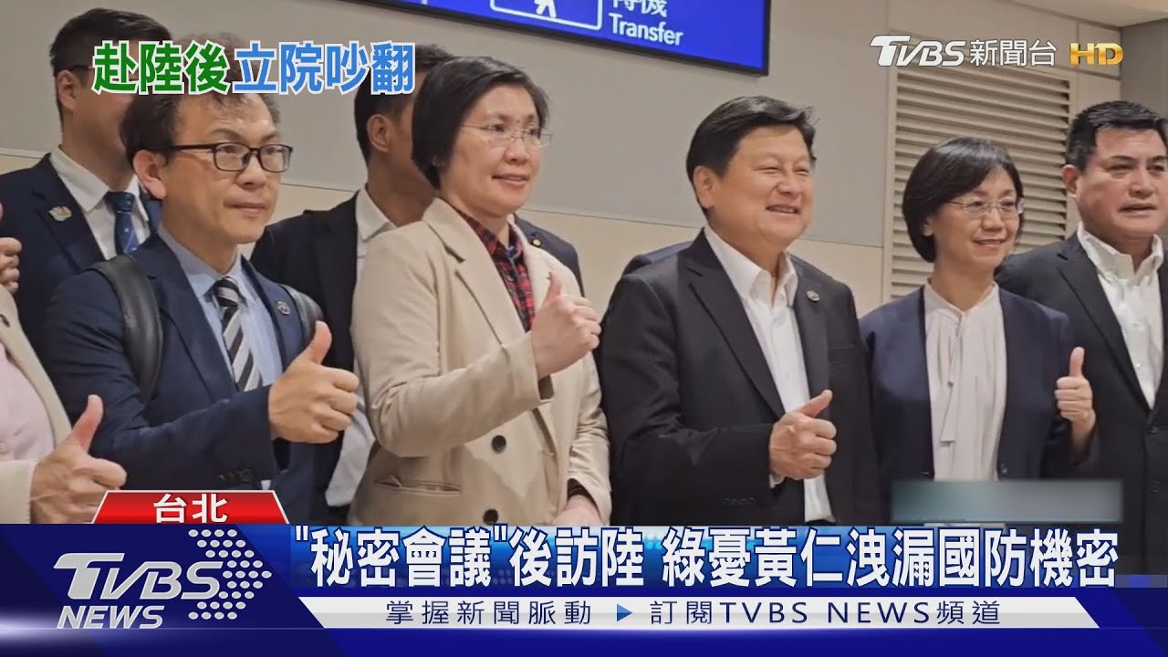 綠嗆「見王滬寧不吭聲」 傅崐萁:別鬼哭神嚎