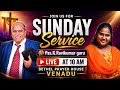 SUNDAY SERVICE Bethel Prayer House Venadu Ll Pas K Ravikumar Garu Ll June 28 2026 Ll Live At 10am