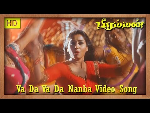 Bramman Tamil Movie | Video Song | Va Da Va Da Nanba | M. Sasikumar | Padma Priya | Naveen Chandra