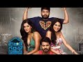 Chikati Gadilo Chithakotudu Latest Move Scene Teluguvibes Subscribe The Channel Guys