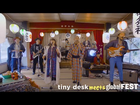 Minyo Crusaders: Tiny Desk (Home) Concerts