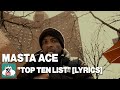 Masta Ace, “Top Ten List” lyrics