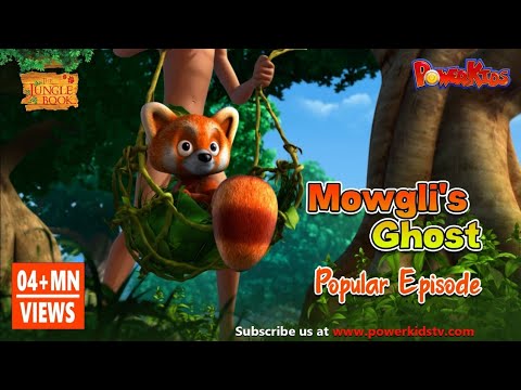 Jungle book Season 2 | Episode 4 |  Mowgli's Ghost | PowerKids TV