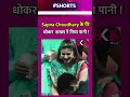 Man Drank Water After Washing Sapna Choudhary S Feet Shorts SapnaChoudhary Sapna Haryanvidancer
