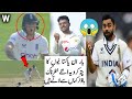 Virat Kohli And Indian Media Socked Abrar Ahmed Bowling | Hamari Cricket