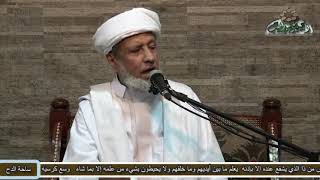 27-  الحبيب – عمر بن حامد الجيلاني – (أسماؤه  صلى الله عليه وسلم)(المولد النبوى الشريف)(ساحة الدح)