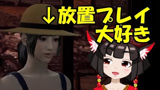 廃墟と化した街でバーチャル鳳凰が頑張る#13【絶体絶命都市4Plus】